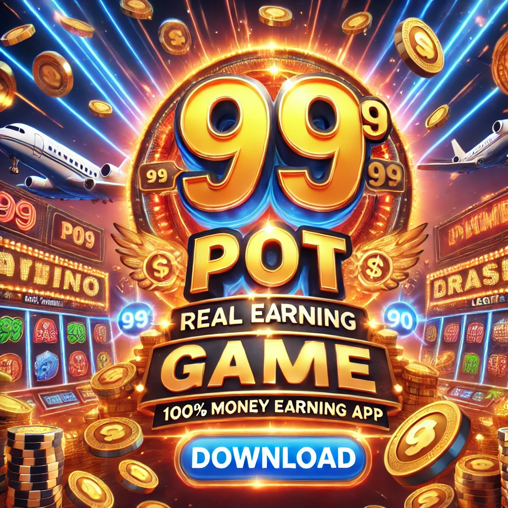 99-Pot-Game